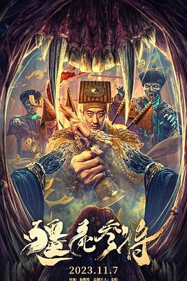 无病毒手机播放器 正片