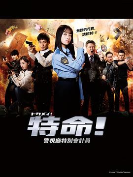 免费观看黄色 正片