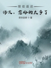 yy111111少妇光屁股在线视频 正片
