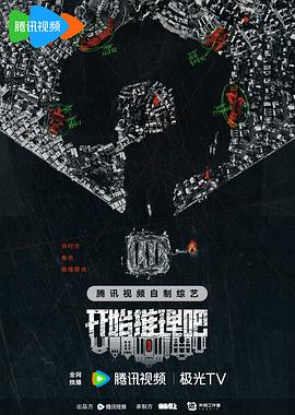 床戏现场1v1h 正片