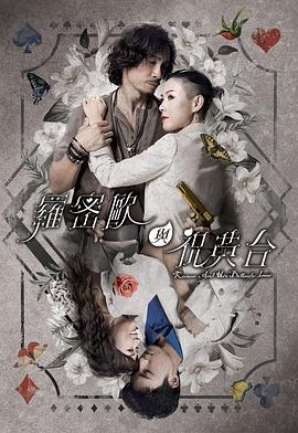 a级高清免费毛片 正片