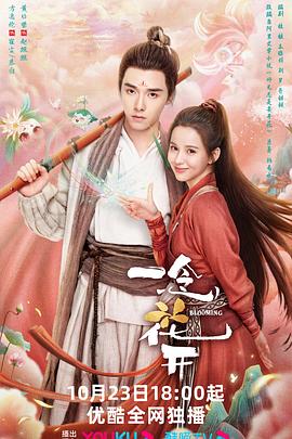 亲嘴扒胸视频在线播放 正片