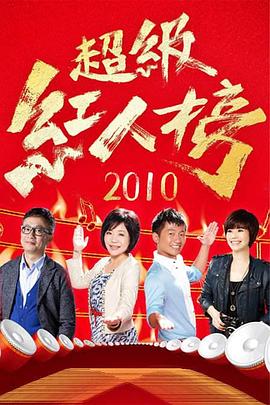 丝丝乳汁喷出小说 正片