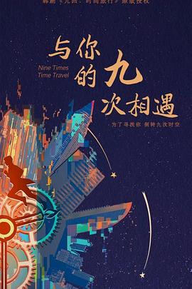 中国偷窥wc女厕 正片