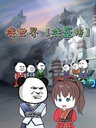 欧美亚洲动漫制服丝袜 正片