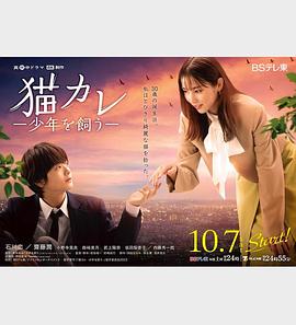 漂亮的中学女老师2完整版 正片