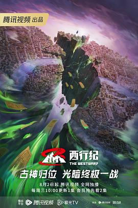 亚洲女人天堂网 正片