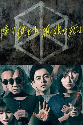 欧美大胆阴道艺术 第12集完结