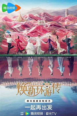久久妇女高潮片免费观看 正片