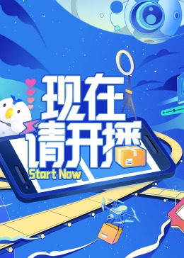 幺女h光滑稚嫩 正片