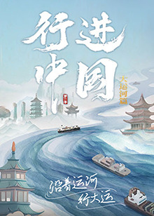 韩剧电影爱人 正片
