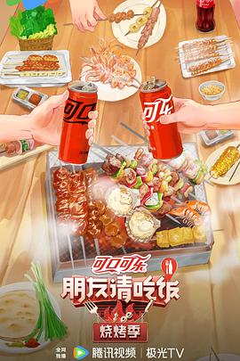 撕衣吸乳漫画 正片