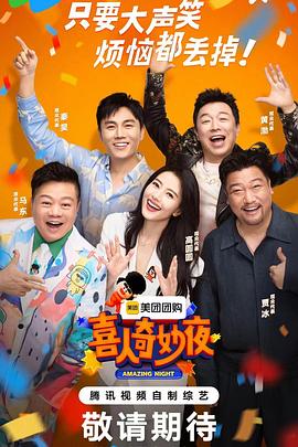 白丝校花被狂揉大胸高清电影 正片