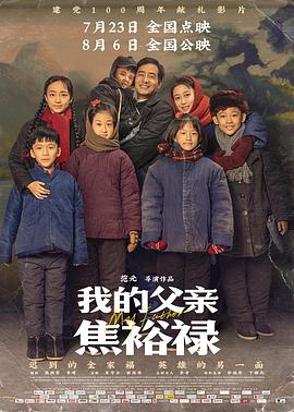 欧美国产一二三区 正片