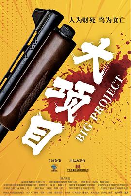 少妇老师做爰1一15黄蓉小说 正片