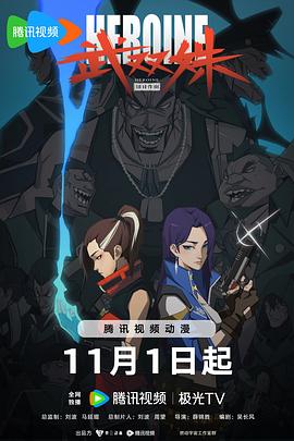 看久久毛片 正片
