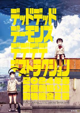 日韩av美女电影 正片