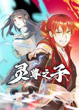 婷婷黄色 正片