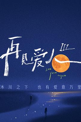 国产精品久久久乱弄 正片