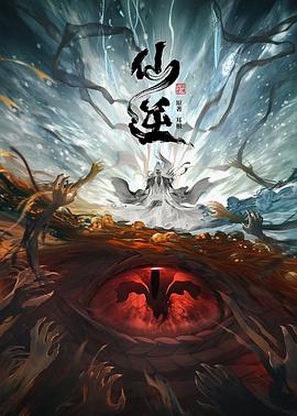羞羞漫画网站 正片