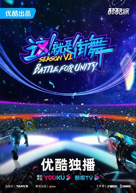 不卡一区二区在线观看 正片
