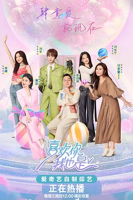av免费观看在线 正片