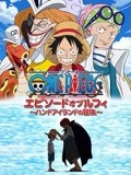 杨贵妃淫史丰满版 正片