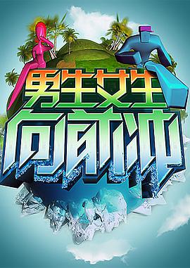 青青草91久久国产频道 正片