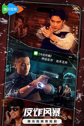 麻xx豆xx视频入口 正片